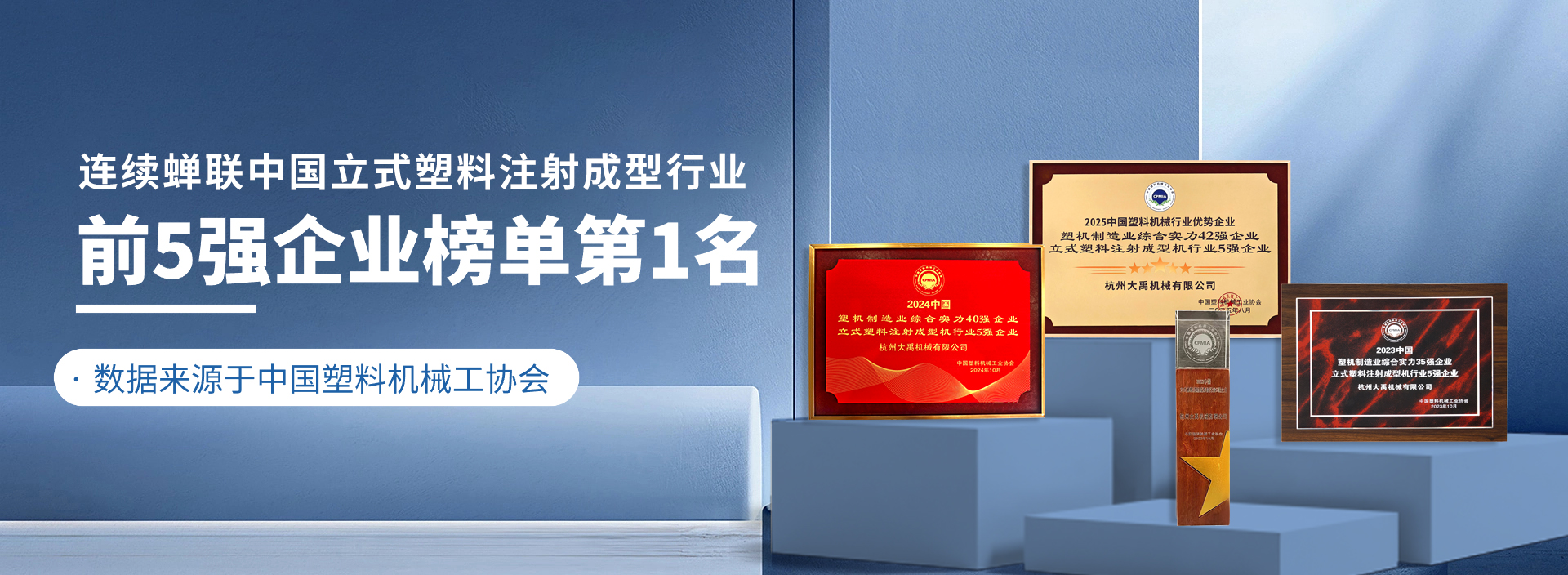 米兰(中国)体育·官方网站-AC Milan